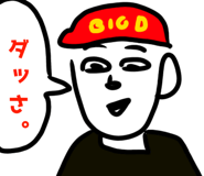 853968713