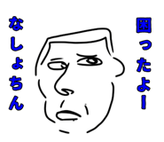 853968719