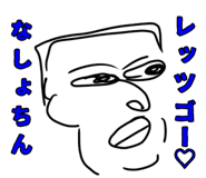 853968723