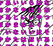 853968724