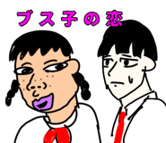 853968725