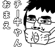 853968728