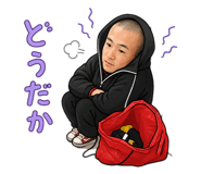 853968889