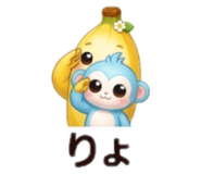 853969048
