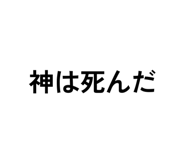 853969161
