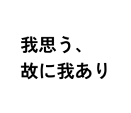 853969162