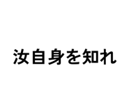853969163