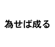 853969167