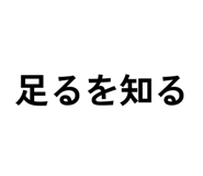 853969169