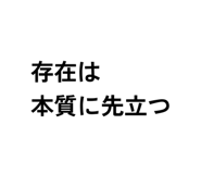 853969171