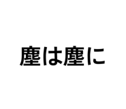 853969173