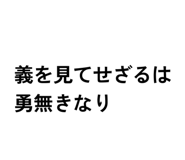 853969174