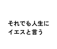 853969175