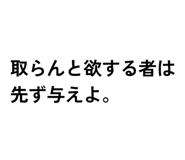853969176