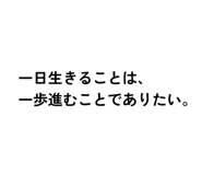 853969177