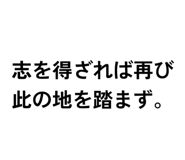 853969178