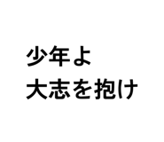 853969180