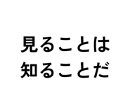 853969182