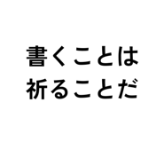 853969183