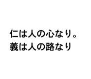 853969185