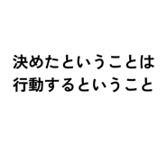 853969186