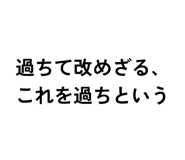 853969189