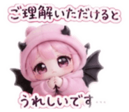 853969249