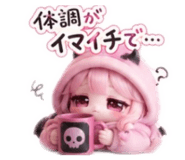 853969256