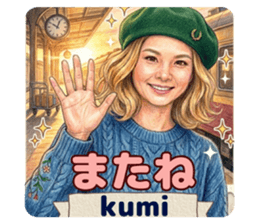 853969412