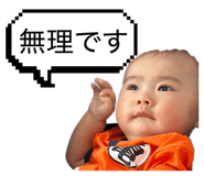 853969681