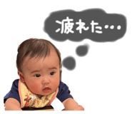 853969686