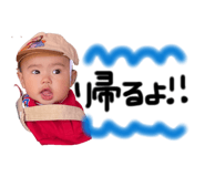 853969689