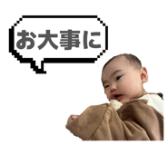 853969697