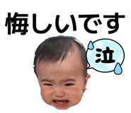 853969700