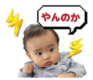 853969701