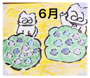 853969789