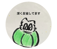 853969810