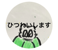 853969811