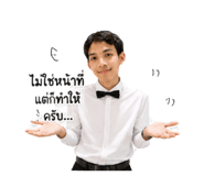 853970653