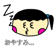 853970864