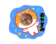 853971773