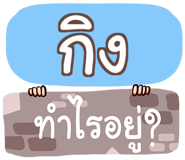 853974449