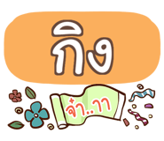 853974454