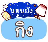 853974459