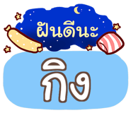 853974460