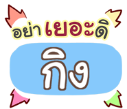 853974465