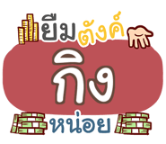 853974469