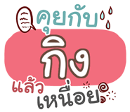 853974471