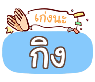 853974472