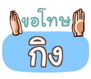 853974481